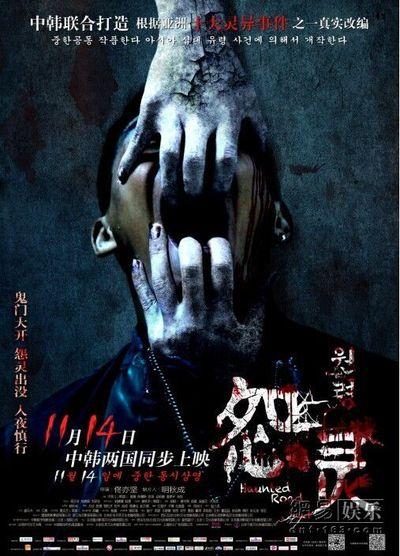 西勒大学硕士证书