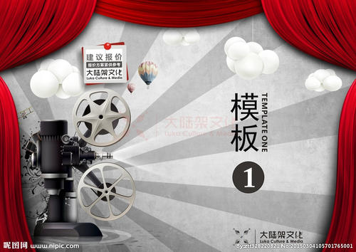 委内瑞拉身份证KYC认证资料